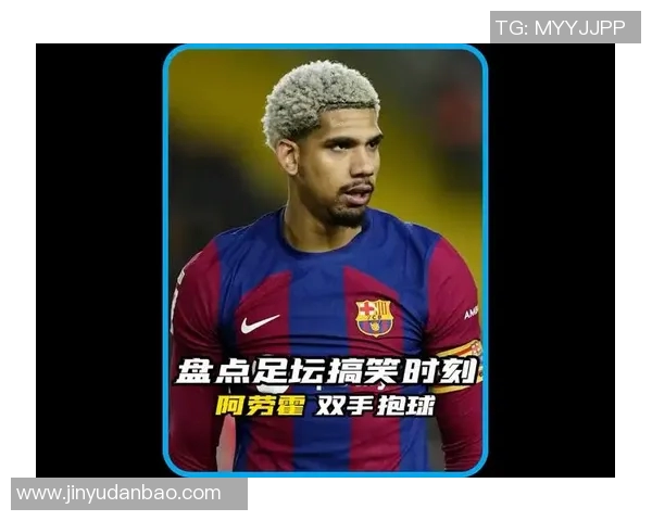 足球明星比心表情包汇总打造你的专属足球情感表达工具 足球明星比心表情包汇总打造你的专属足球情感表达工具