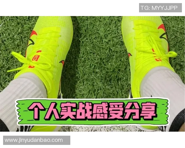 足球明星穿刺客14的魅力与风采揭秘与他们的场上表现分析 足球明星穿刺客14的魅力与风采揭秘与他们的场上表现分析