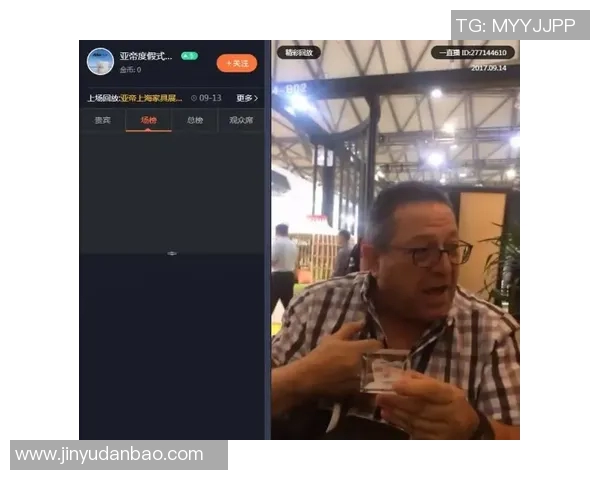 比尔森与布星精彩对决直播全程回顾与分析 比尔森与布星精彩对决直播全程回顾与分析