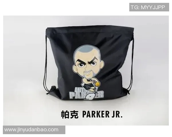 篮球明星袋子带你领略运动时尚与个性潮流的完美结合